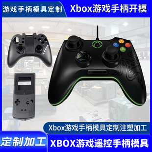 �pɫ�Α��ֱ��pɫע��ģ������|ݸ�pɫģ�߶��Ƽӹ��S���_ģע��