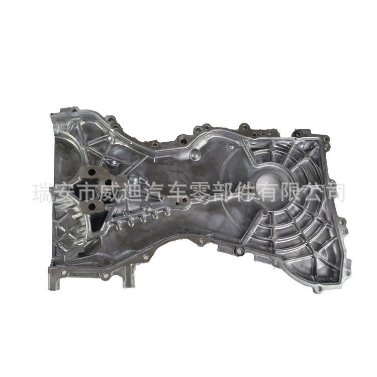 Масляный поддон двигателя подходит для Ford CJ5E6019CE