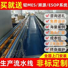 ̨�����l���a�t�������C�S�ҽM�b�����܉�p�ӱ����ݔ�;�