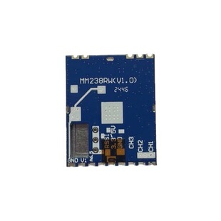 5.8g Mm238Rw Wireless Video Transmission Receiver Module Receiver Module