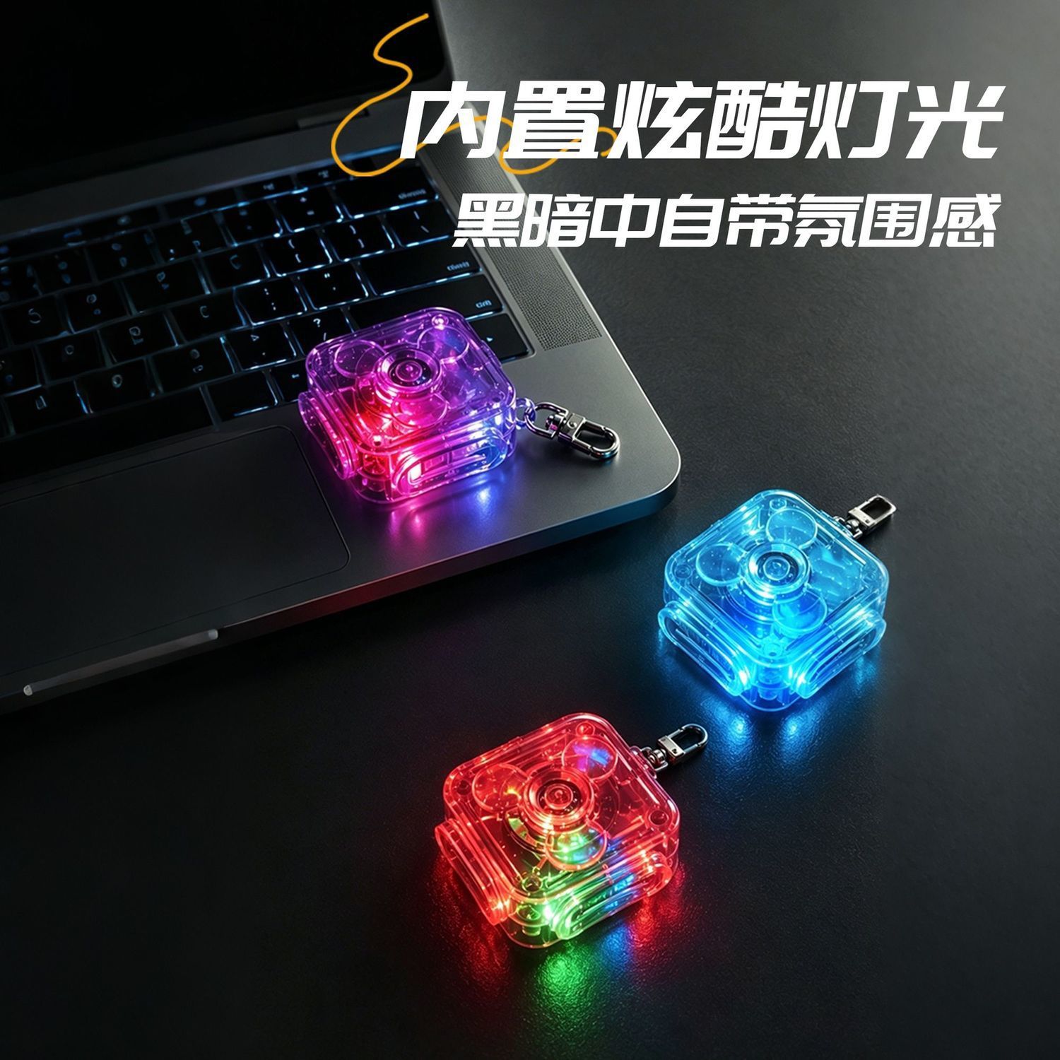 商品图