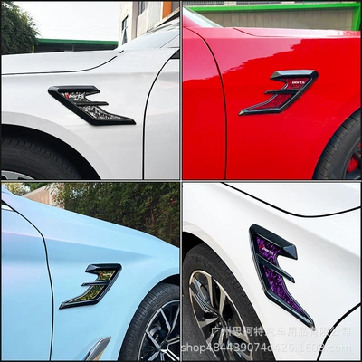 Car Fender Modification Stickers, Other Automotive Exterior Supplies