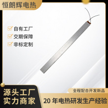 �S��ֱ���^�z�Cptc�l��Ƭ��ӡ�C�ӟ���늟�Ƭ������Ƽӹ�