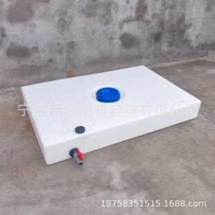 �Ӻ���ʽ��܇ˮ�䎧����܇픳���ˮ��120L����������ˮͰ���b��܇