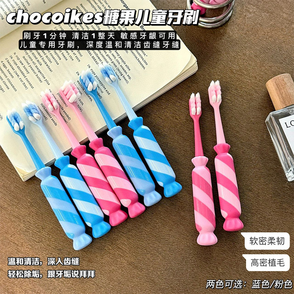 Authentic Chocoikes Cute Candy Kidsren's Toothbrush 7-Pack High-Density Toothbrush with Soft Bristles for Babies