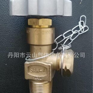 �N��SAW-4�h�������Ϛ�ƿ�y��QF-11�y�T��������^��27.8���^