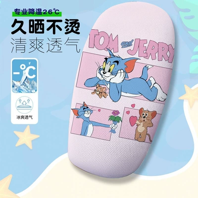 Cartoon Series Electric Vehicle Seat Cushion Cover Summer Heat-Insulating and Breathable Electric Vehicle Seat Cover Seat Cushion Cover (Electric car cushion) - tom-and-jerry-1-cushion