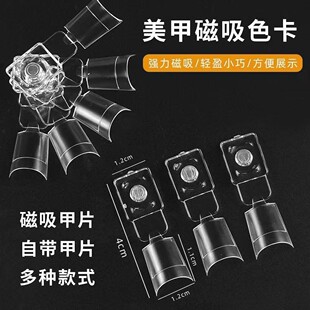 ���״�����Ƭ��ʽ�������ɲ�жĥɰɫ��͸���̈A�^���׵ꌣ��ԇɫ