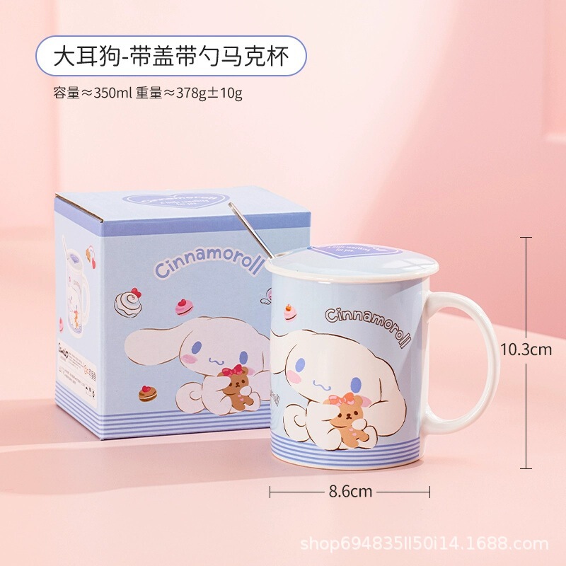 Authentic Guji Sanrio Ceramic Mug with Lid and Spoon Cute Hello Kitty Big-Eared Dog Drinking Cup