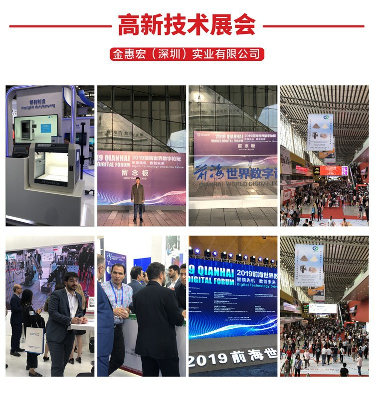 O1CN01HReN5X1Shpetwk3sM_!!2441