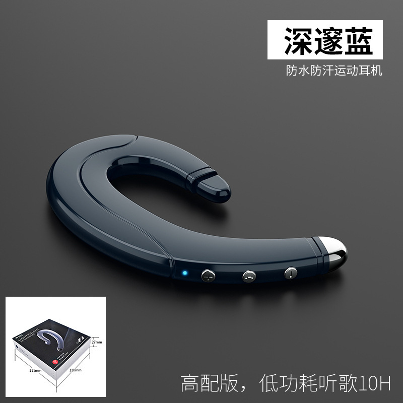 クロスボーダー黒科学技術f88 bluetoothイヤホン骨伝導概念耳掛け式tws無線耳に入らない運動プライベートモデル|undefined