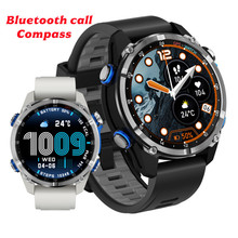 �羳HD350pro�����˶��ֱ�����ͨ������˯�������ֱ�ָ���뺣��