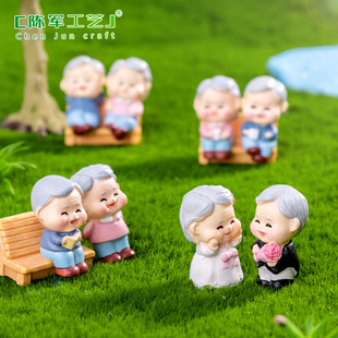 ΢���^��������Ϡ���������С���� diy�b�Ʒ�����������С�[��