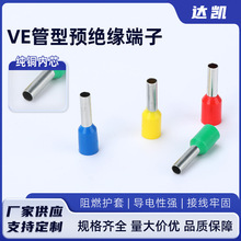 VE�����A�^�������䉺�Ӿ����b�~���������A�^����Ͷ��^늾�