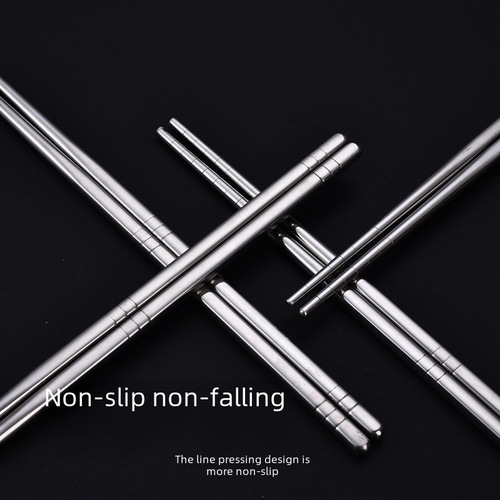 304 stainless steel slip-resistant and heat-insulating six-ring square round restaurant household food-grade chopsticks for students and canteens