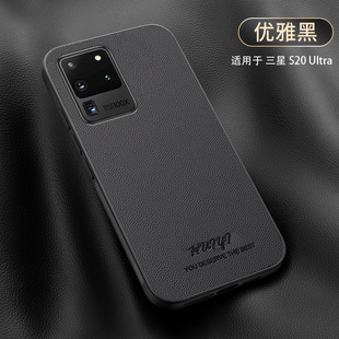 �m������S20ULTRA�֙C��SM-G988���o��5g��samsung galaxys25FE
