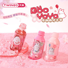 ���TG-G3338�ɘ�ƿ�������ѻ����ֵ�W������T�Ď���Ů�ĸ�����