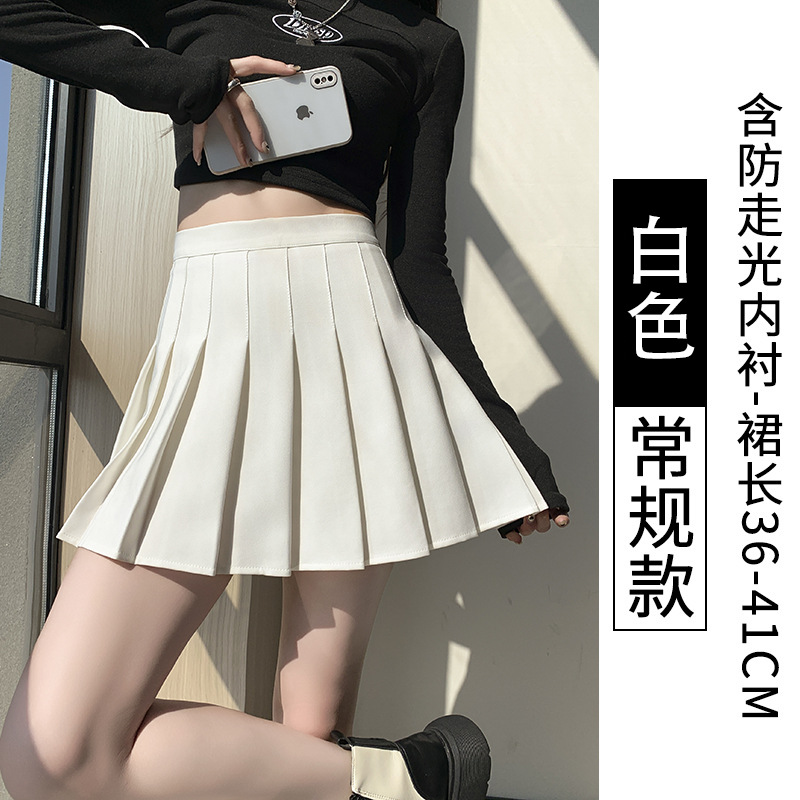 Обычный стиль-белый