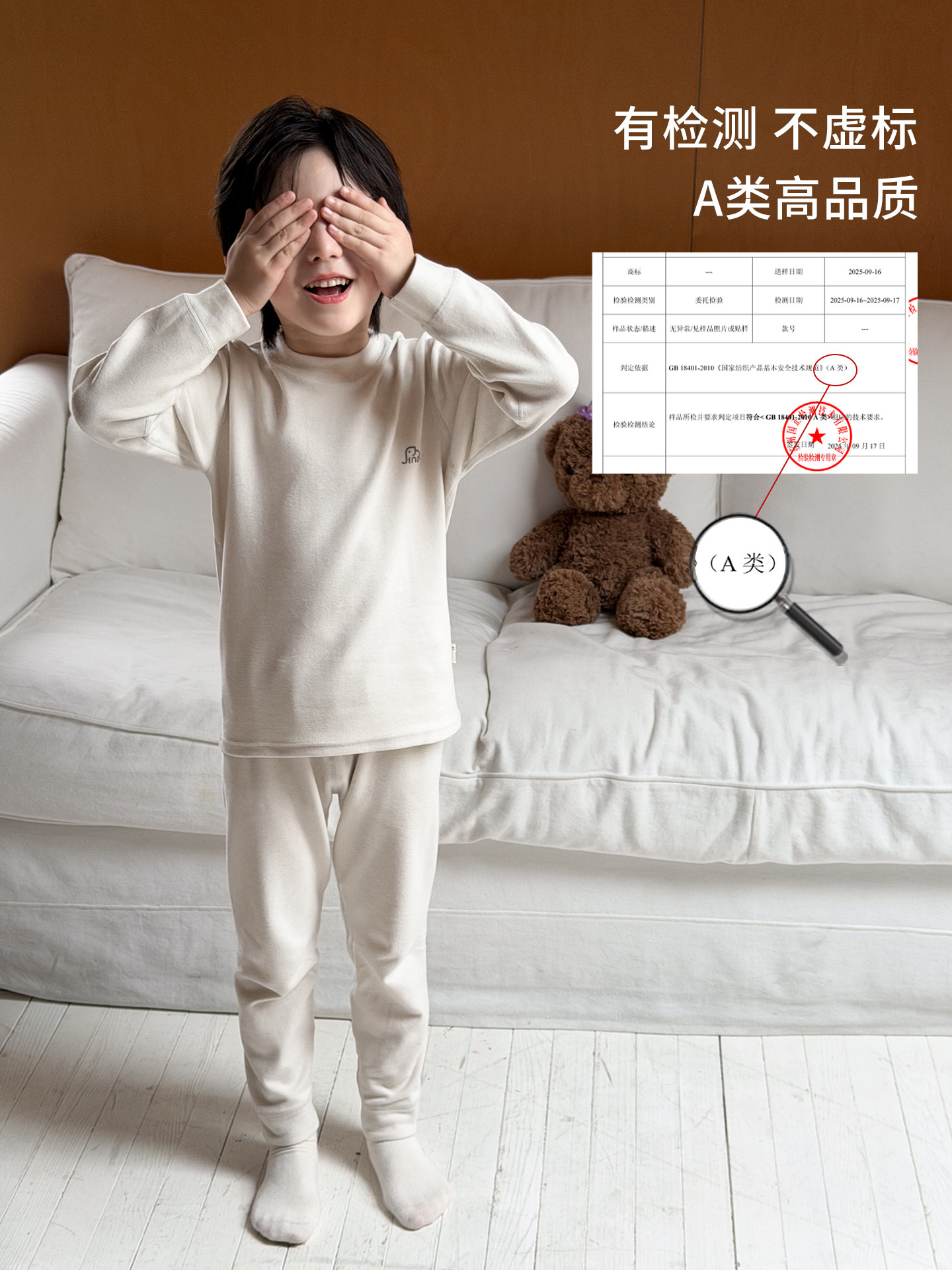 Ropa infantil para niños, ropa de hogar para niños, pijamas calientes para niños, invierno de 2025 para niños, chaqueta de otoño para niños pequeños, pantalones de otoño