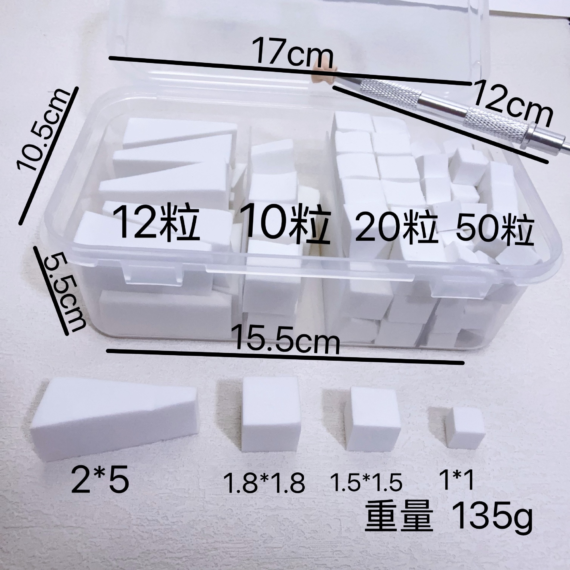 微信图片_20251221235242