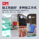 DM Daoming Super engineering-grade Egyptian reflective film lettering inkjet Silk Screen Traffic sign sign micro prism reflective sticker