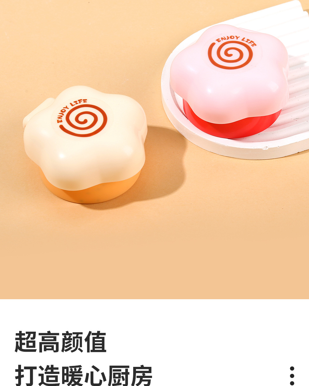 燃气灶开关保护罩3_10