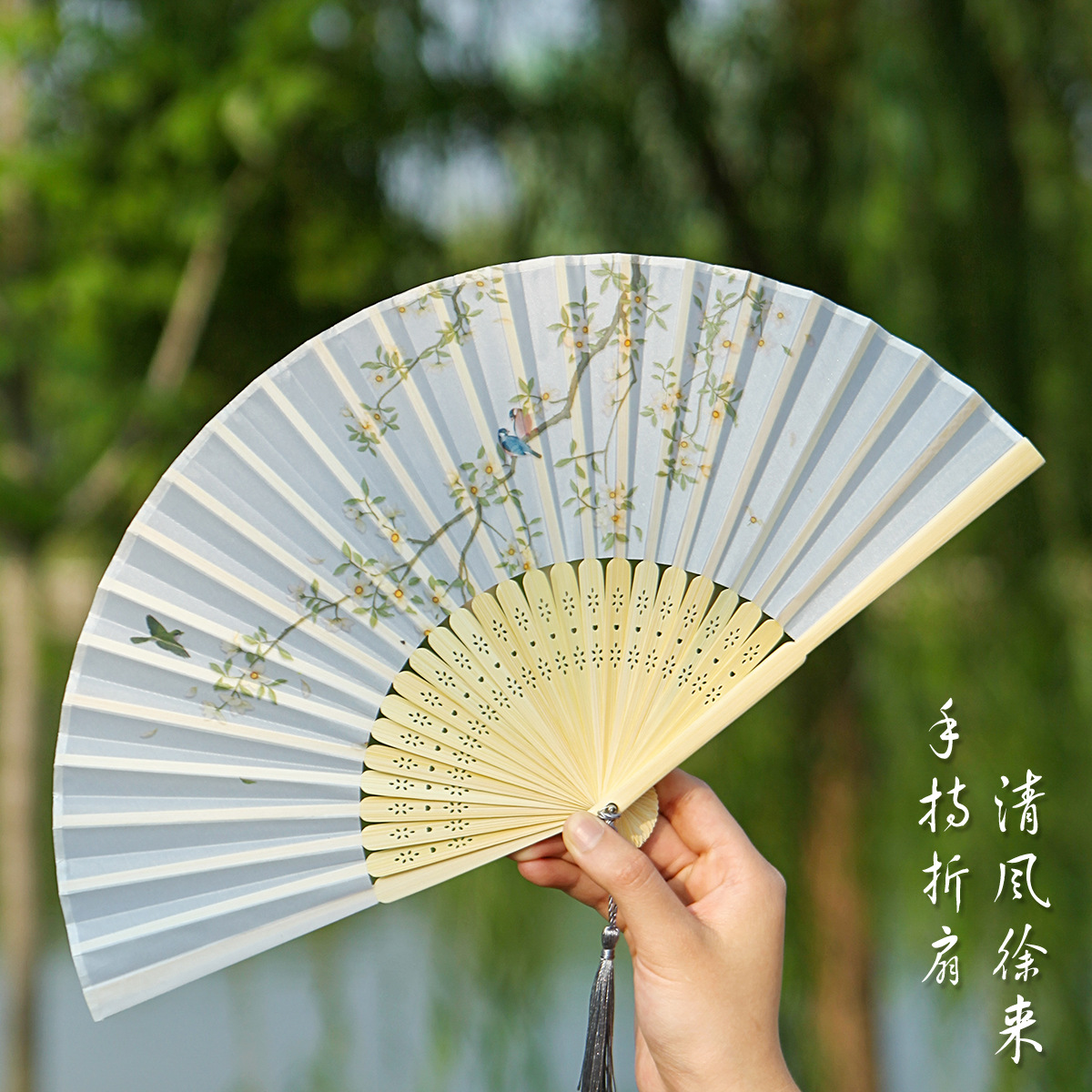 扇子古风中国风女式汉服旗袍舞蹈儿童学生古风折扇随身折叠小巧扇