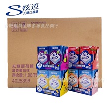 ���~�o�Ǳ������F��22.5g������ɝ����ǹ�ݮ���ѱ���������