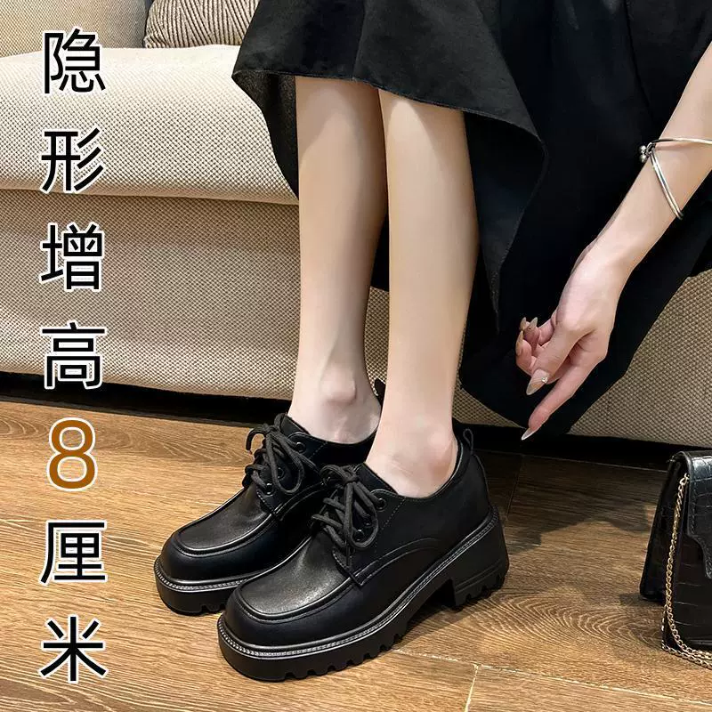 Маленькие лоферы на толстой подошве с подъемом на внутренней высоте, женские однослойные туфли на массивном каблуке и высоком каблуке, универсальные маленькие кожаные туфли на шнуровке в студенческом стиле