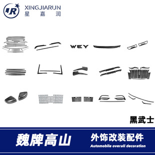 �m���κ�Ƹ�ɽ�����N��ҕ�R���T߅�l���x�W�~�Ӱ���܇���bl