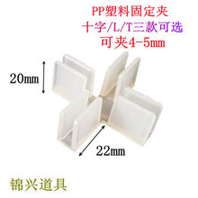 PPʮ��T��L�͹̶��AKTѩ���偆�������wĭ���x���忨�ۿ��ۿ��A