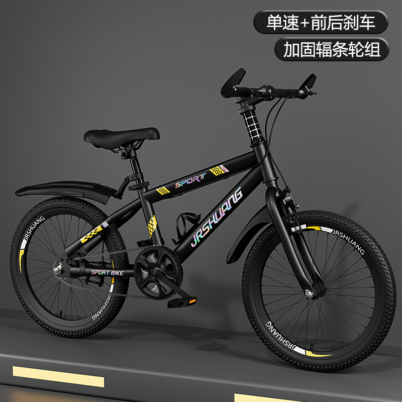 Nueva bicicleta de montaña para niños niña niño 7-8-10-12-15 años de edad media y grandes niños Escuela Primaria estudiante bicicleta