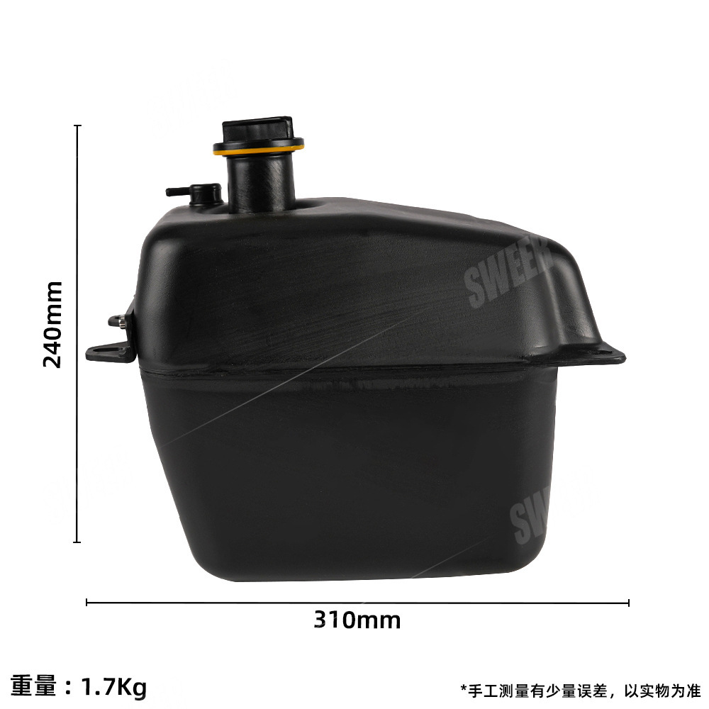 Suitable for Yamaha 20-25 Models Nmax155/V2/V3 Motorcycles, Modified Original Vehicle Direct Installation Enlarged Fuel Tank
