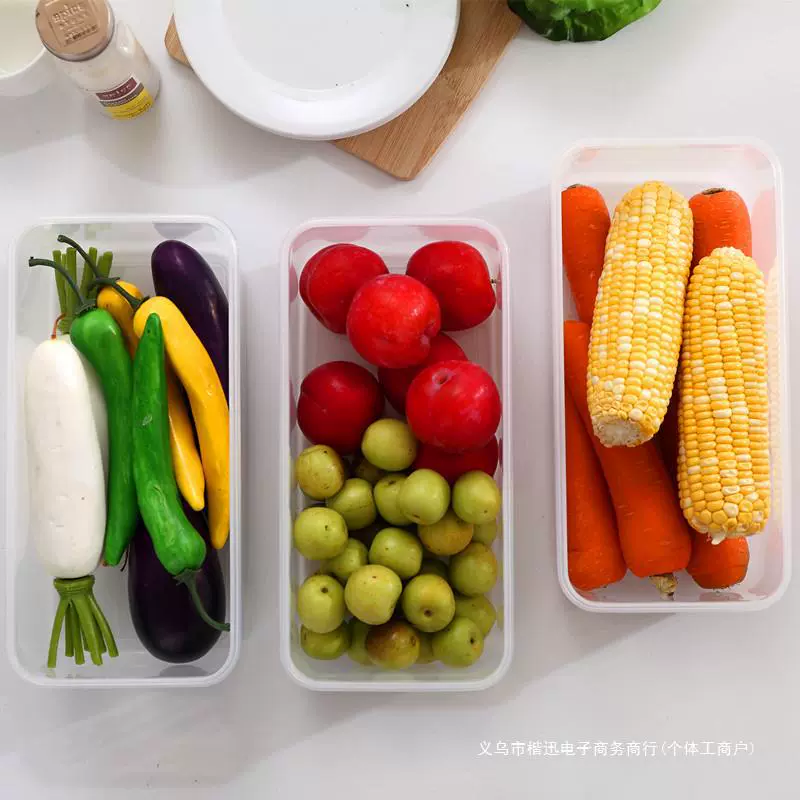 3100ml Пластиковый прямоугольный прозрачный盒 для хранения продуктов, miscellaneous зерно, запечатывающий盒 холодильник морозильник пластиковый盒