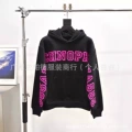 968 Black