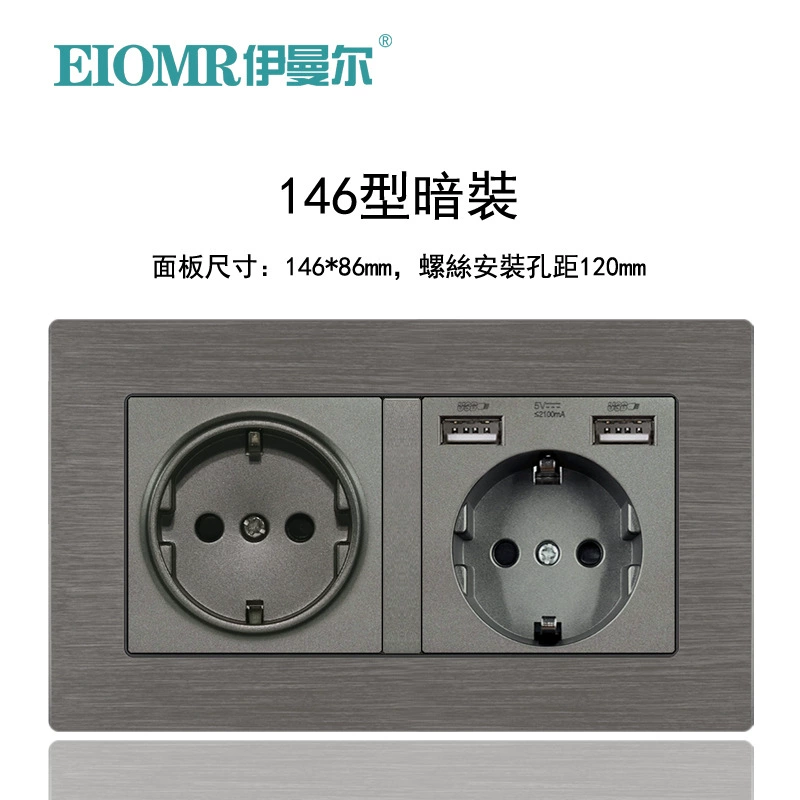 Dual European socket panel 16A, dual USB charging, multiple finishes (German/French, glass/metal)