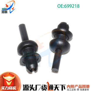 �m�Ø���206207307ѩ�F��C2������DS3����������K���K�̶�����
