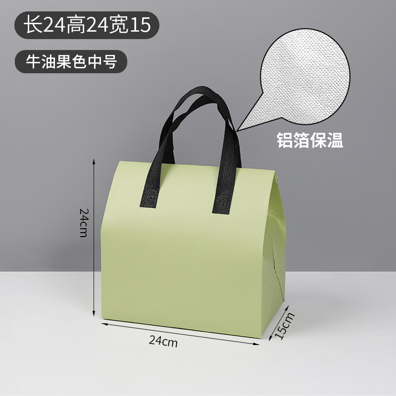 "아보카도 색상, 음료(단일 컵) ""길이 12*너비 11*높이 26"", 복합 재료"