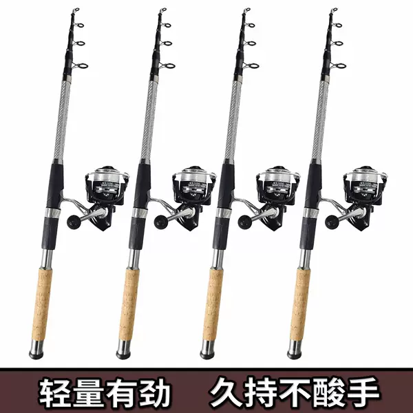No-adjustment float fishing rod set for big fish, metal spinning reel, long-distance casting rod for giant catches