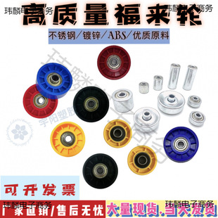 ����݆�����l�L݆݆���͎���݆48 38ж؛ABS���\݆����