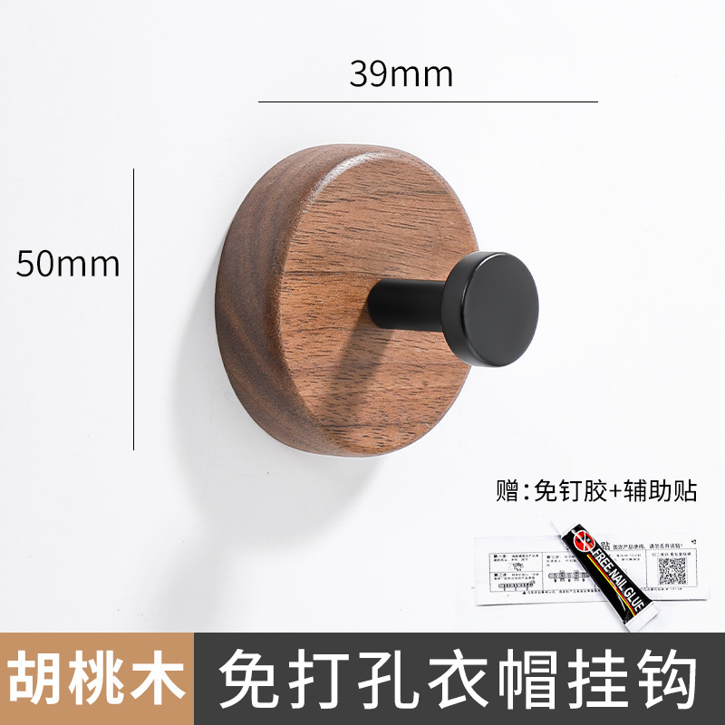 Gancho de ropa de madera negra de nuez no perforado detrás de la puerta de la pared del armario de vestíbulo de la pared del gancho adhesivo de ropa de pintura
