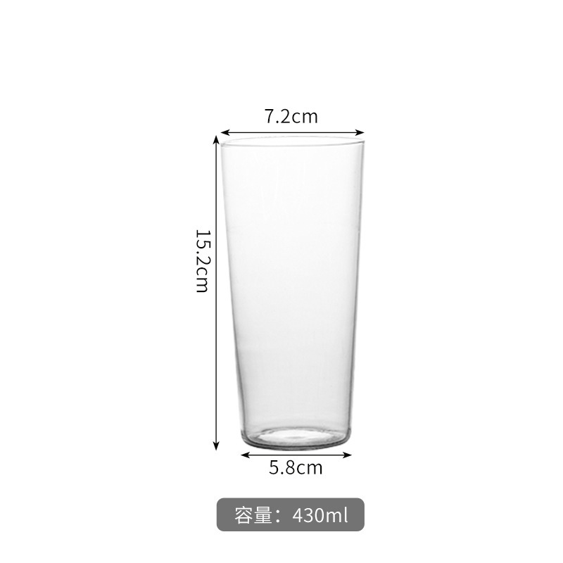 Kimura Haibo Cup de estilo japonés taza de bebida larga Copa Colin Copa de cóctel taza de whisky ultrafina taza de sopa dorada copa de cóctel