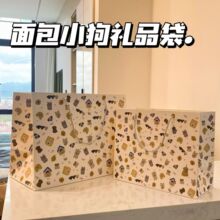 厂家爆款硬卡纸礼品袋白卡手提袋生日礼物包装纸袋可定logo现货