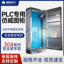 ����304/ES���ۙ�/�����D��PLC���ƙ�/PS�����ͲęC��/304���P�