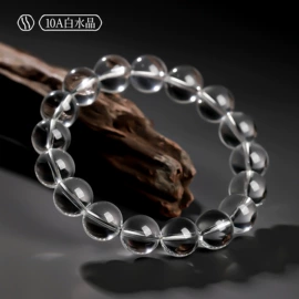 手链;手串;饰品配件