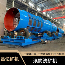 ���͝LͲϴʯ�C 200��ɳ����x�AͲϴ�V�C �Խ����a���O��S��