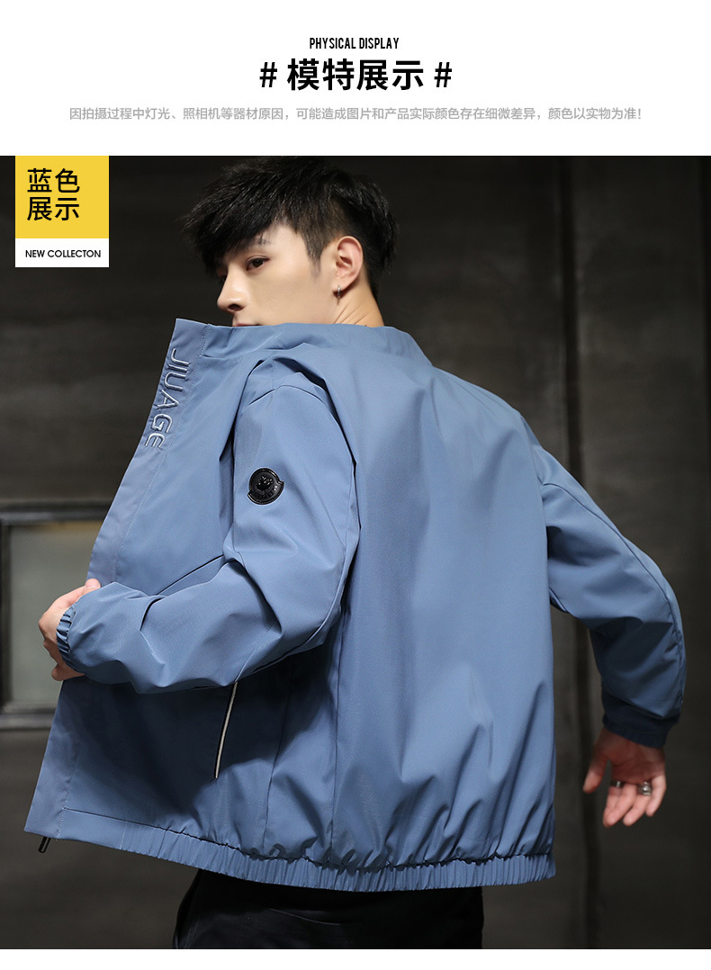 Veste pour homme en Polyester Polyester  - Ref 3443574 Image 105