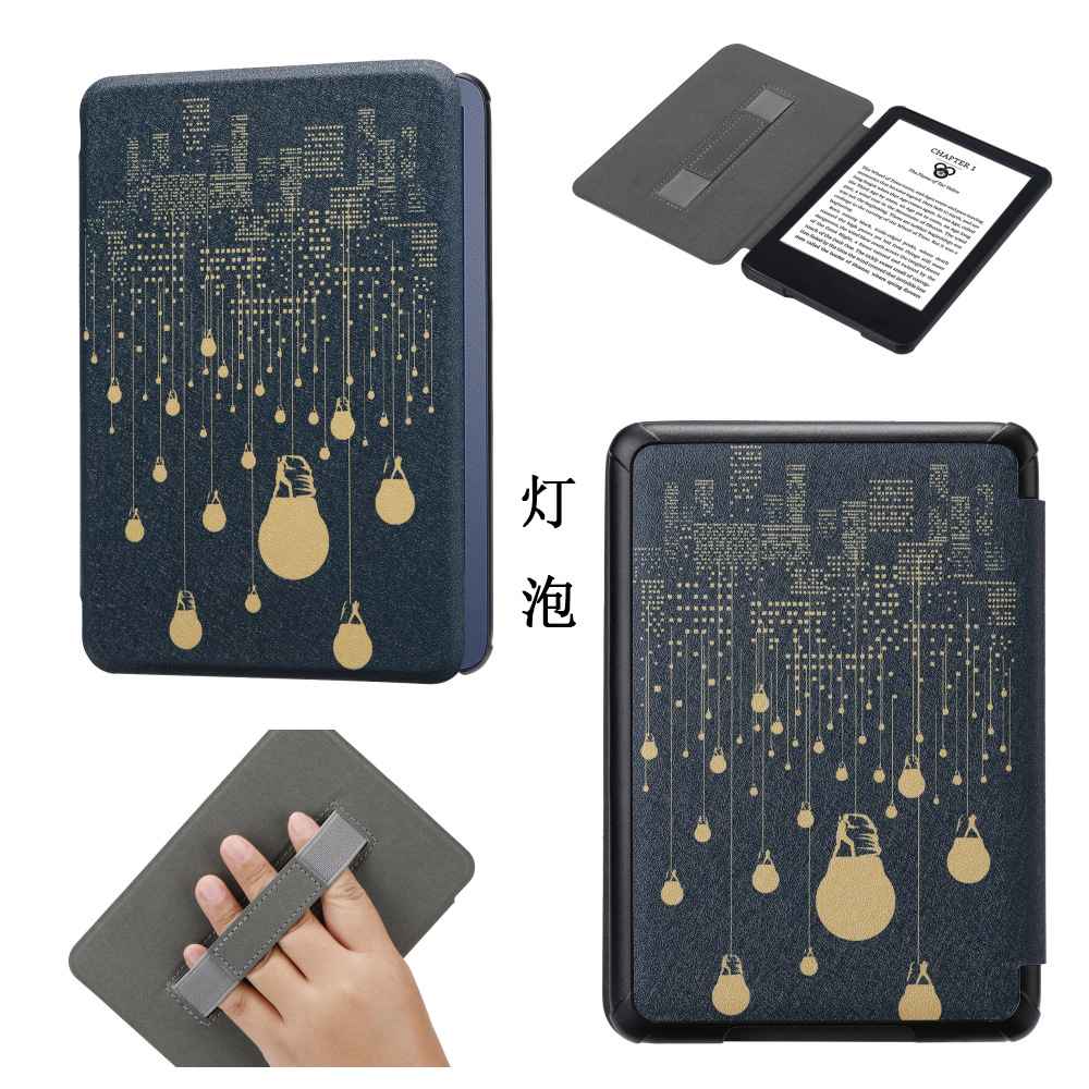 Aplicable a la nueva generación de 2022 11 Amazon Kindle paperwhite6 e-book funda protectora
