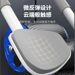 Abdominal Roller Automatic Recoil Crunch Roller Abdominal Muscle Roller Elbow Support Fat Burning Gadget Roller Exercise Fitness Equipment for Home Use