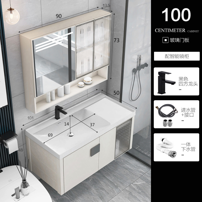 Celebridad de Internet oso inteligente espejo lavabo combinación gabinete Simple caqui aleación de aluminio gabinete de baño gabinete de almacenamiento a prueba de agua